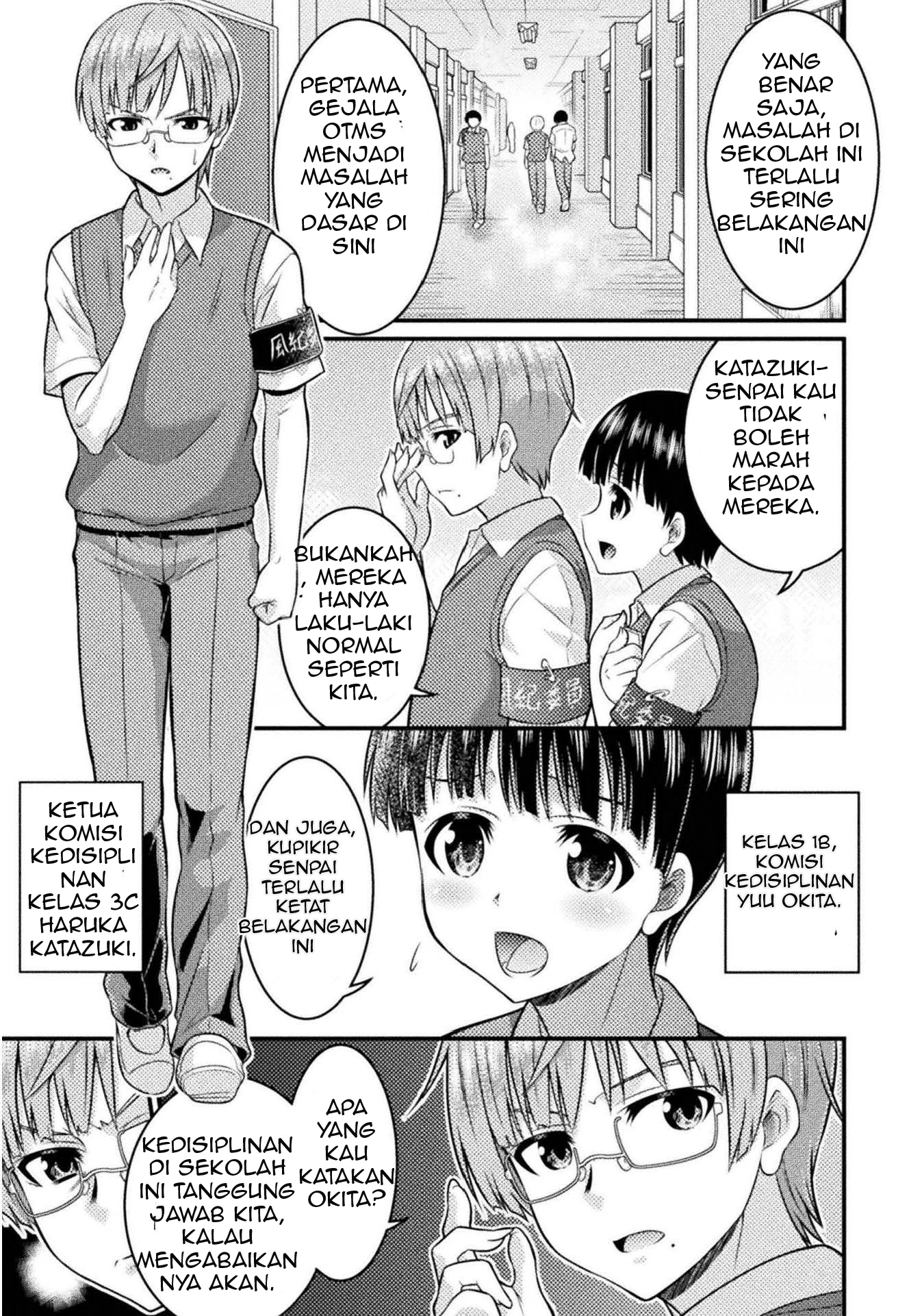 Daily Life In TS School Chapter 3 Gambar 4