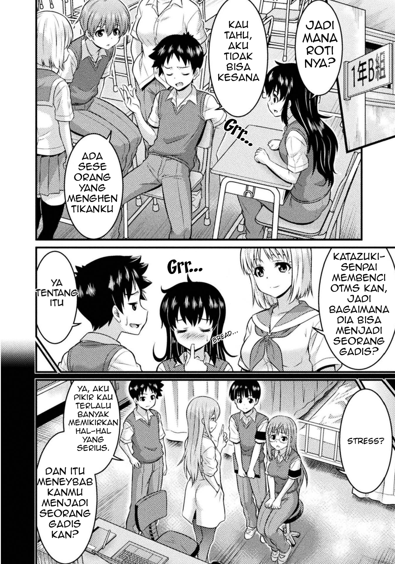 Daily Life In TS School Chapter 3 Gambar 9