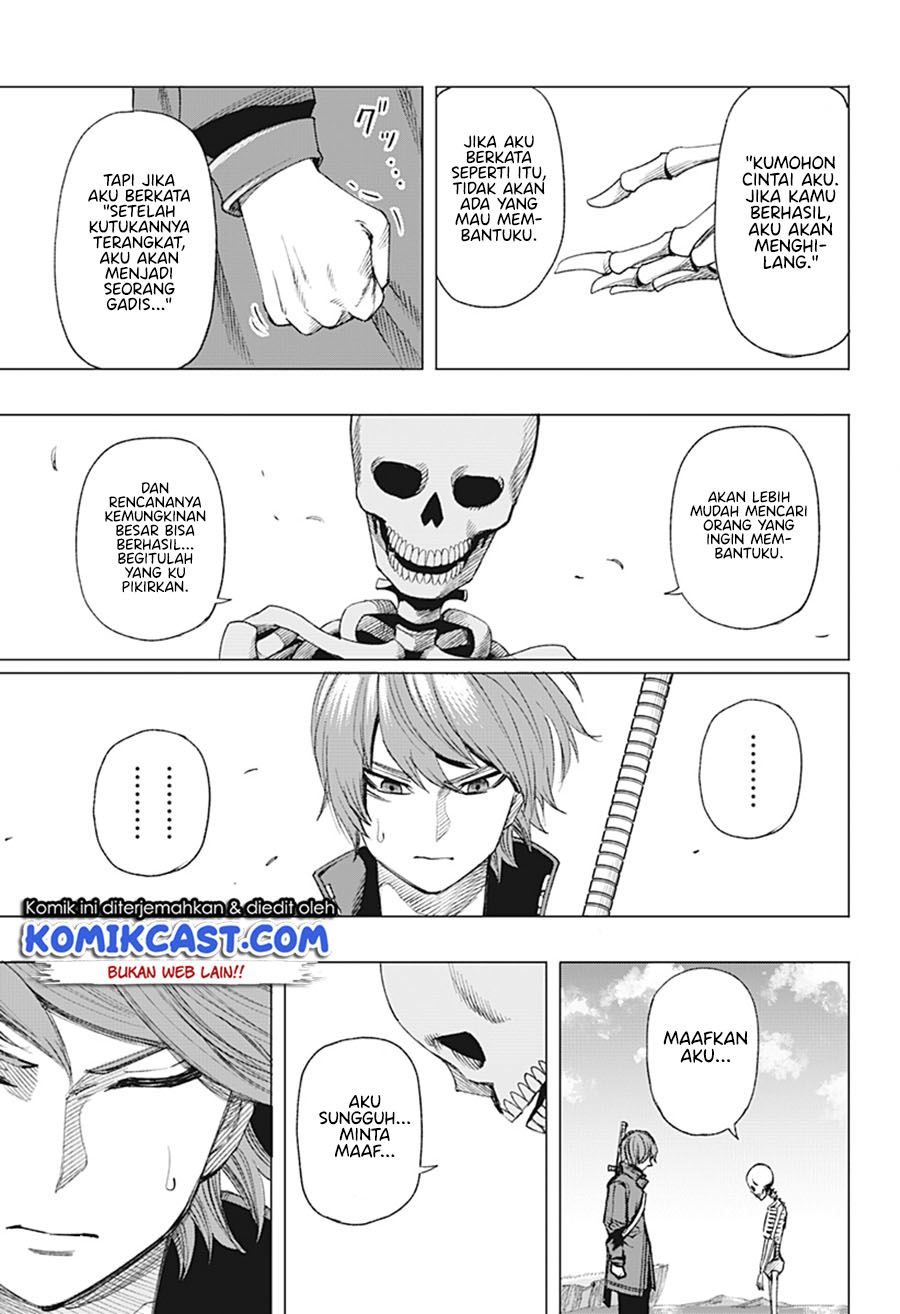 Can you fall in love with the skeleton? Chapter .1 - Tamat Gambar 45