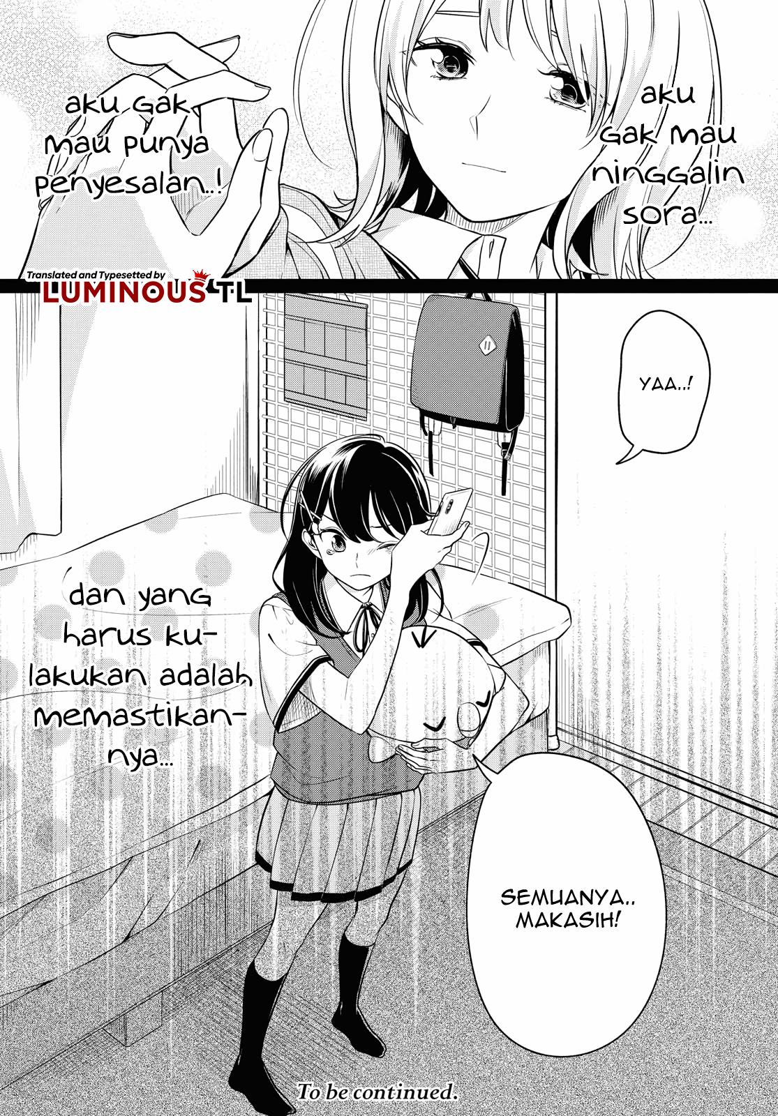 Can’t Defy the Lonely Girl Chapter 15 Gambar 33