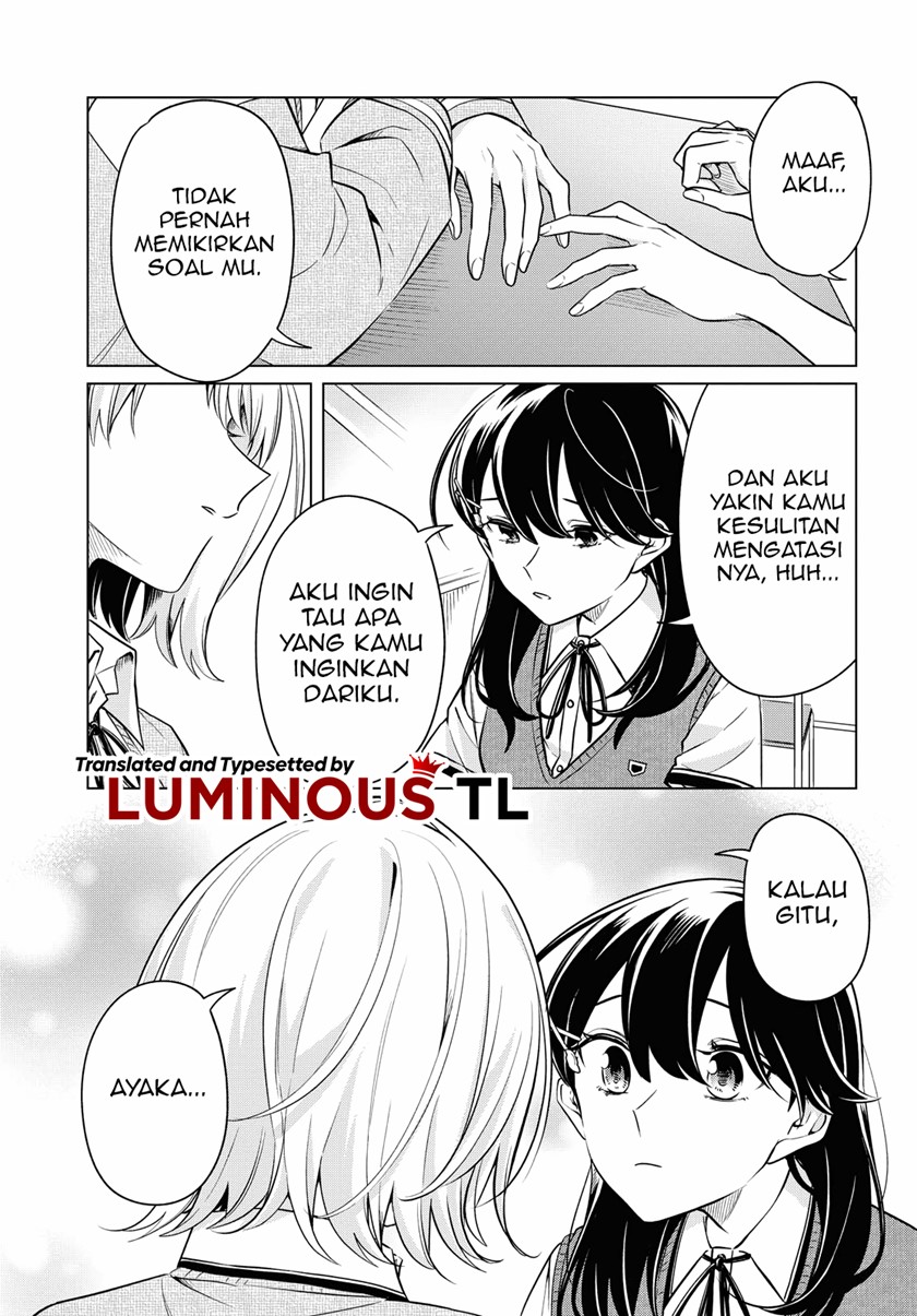 Can’t Defy the Lonely Girl Chapter 14 Gambar 11