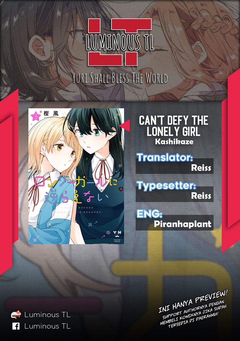 Baca Manga Can’t Defy the Lonely Girl Chapter 14 Gambar 2