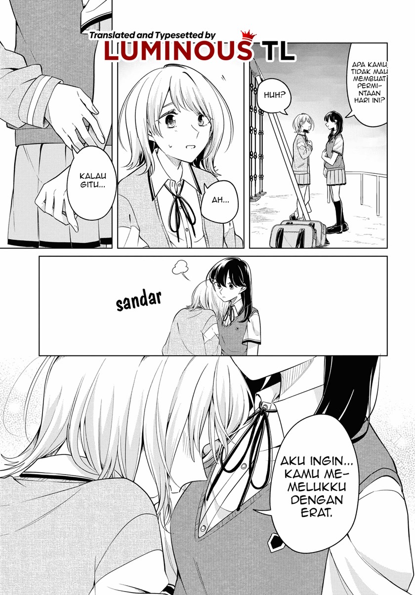 Can’t Defy the Lonely Girl Chapter 14 Gambar 29