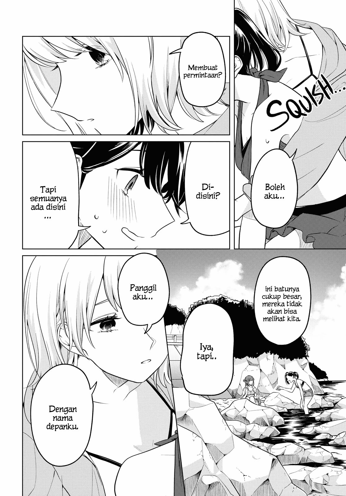 Can’t Defy the Lonely Girl Chapter 12 Gambar 23