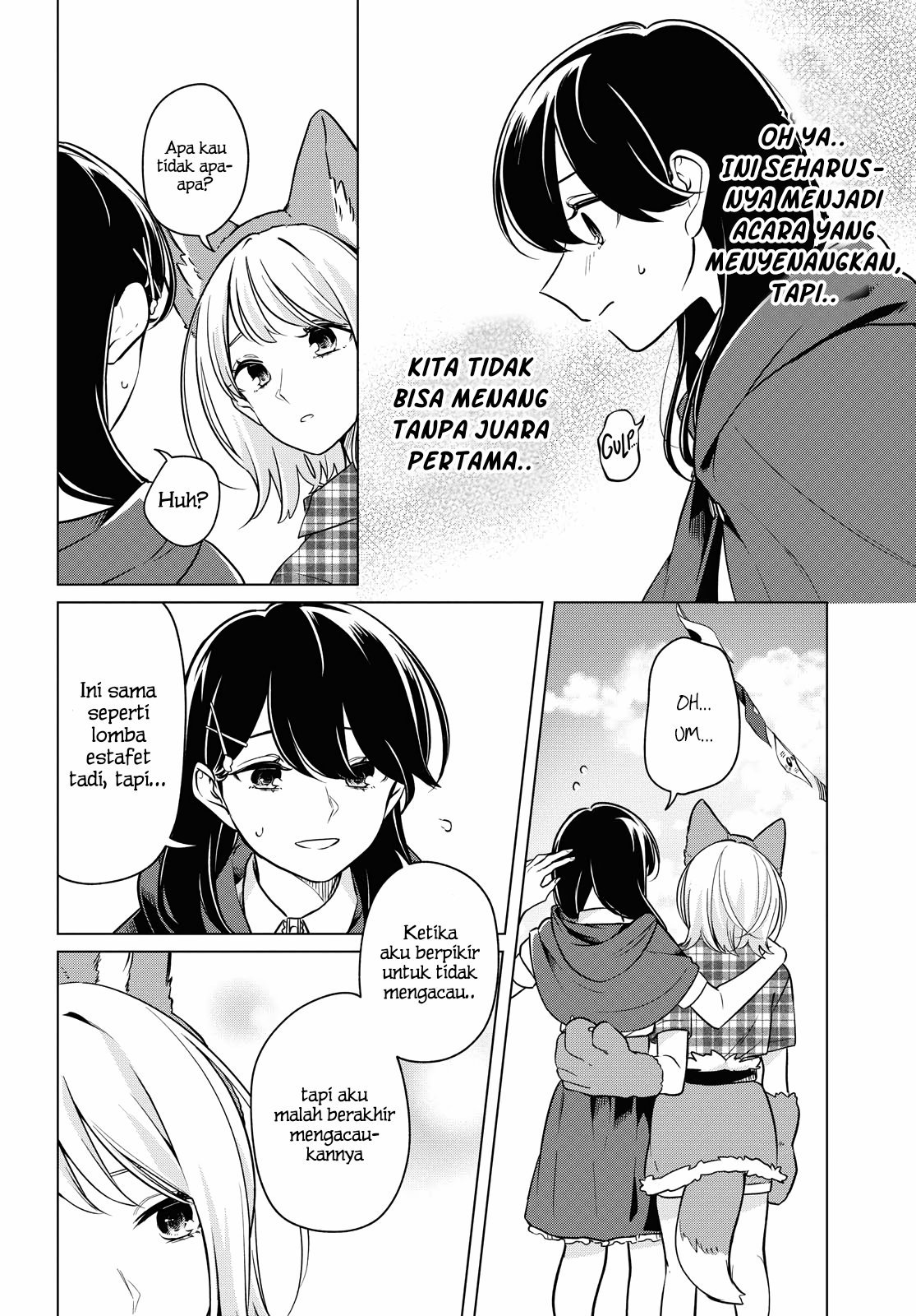 Can’t Defy the Lonely Girl Chapter 10 Gambar 12