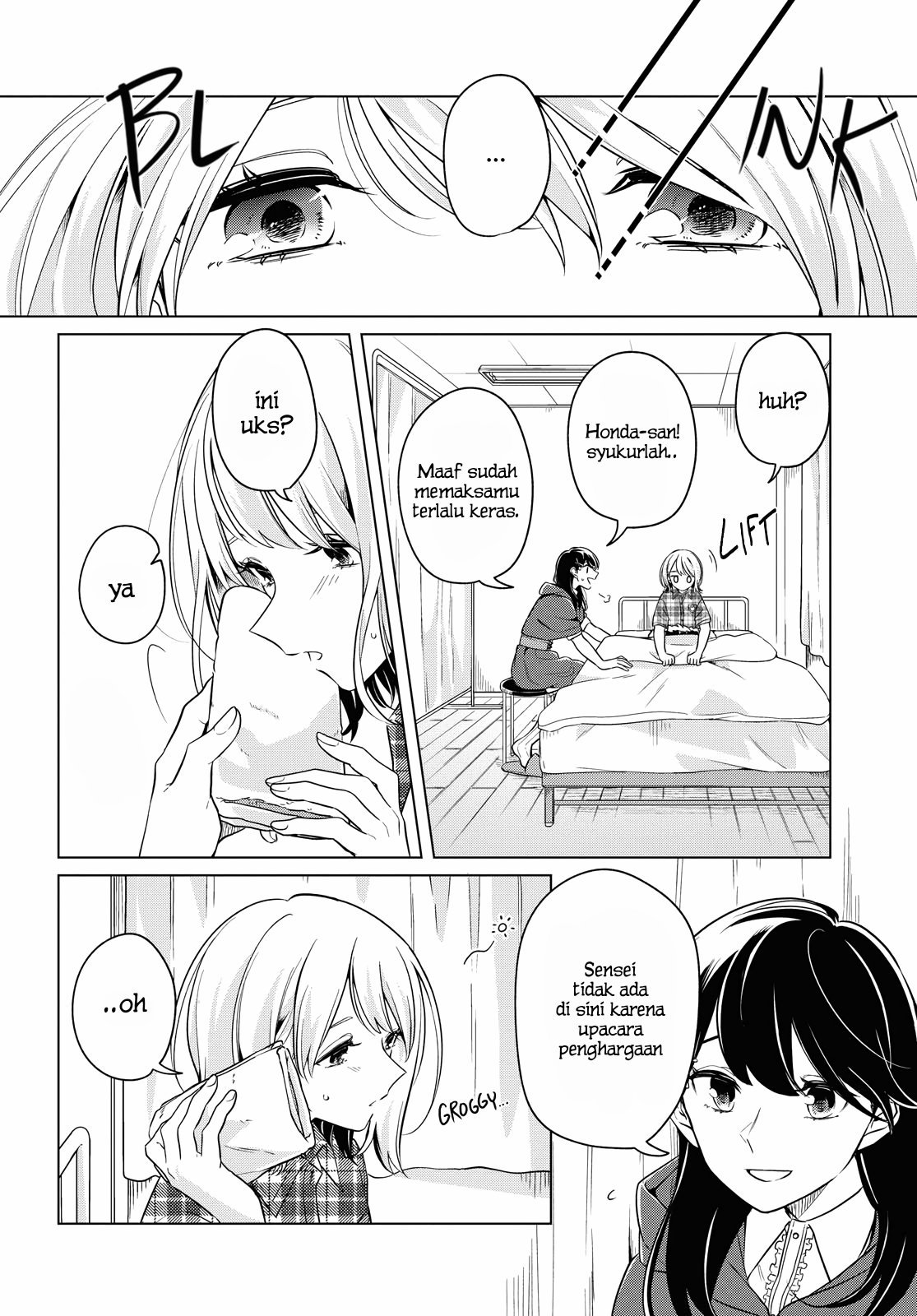 Can’t Defy the Lonely Girl Chapter 10 Gambar 22