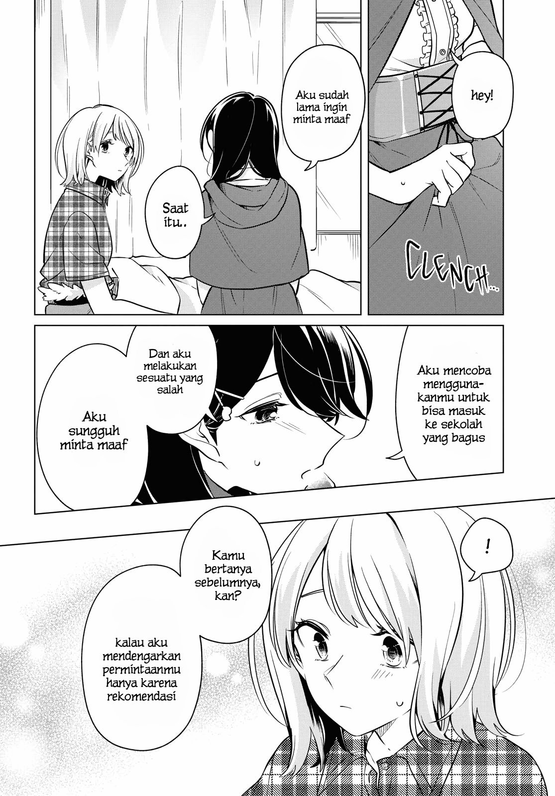 Can’t Defy the Lonely Girl Chapter 10 Gambar 24