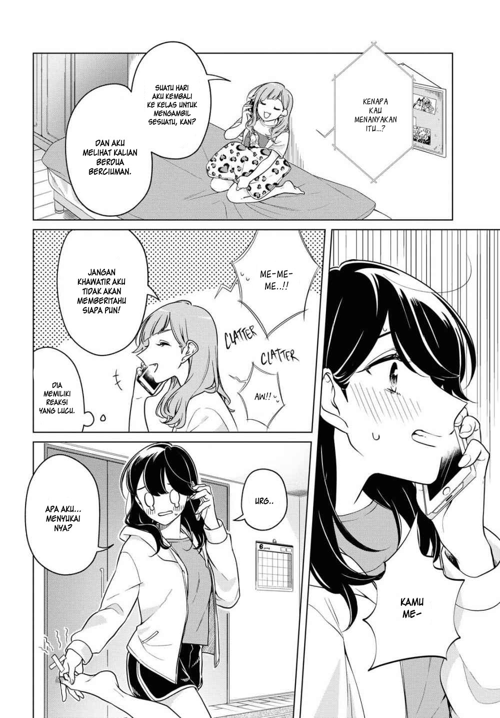 Baca Manga Can’t Defy the Lonely Girl Chapter 9 Gambar 2