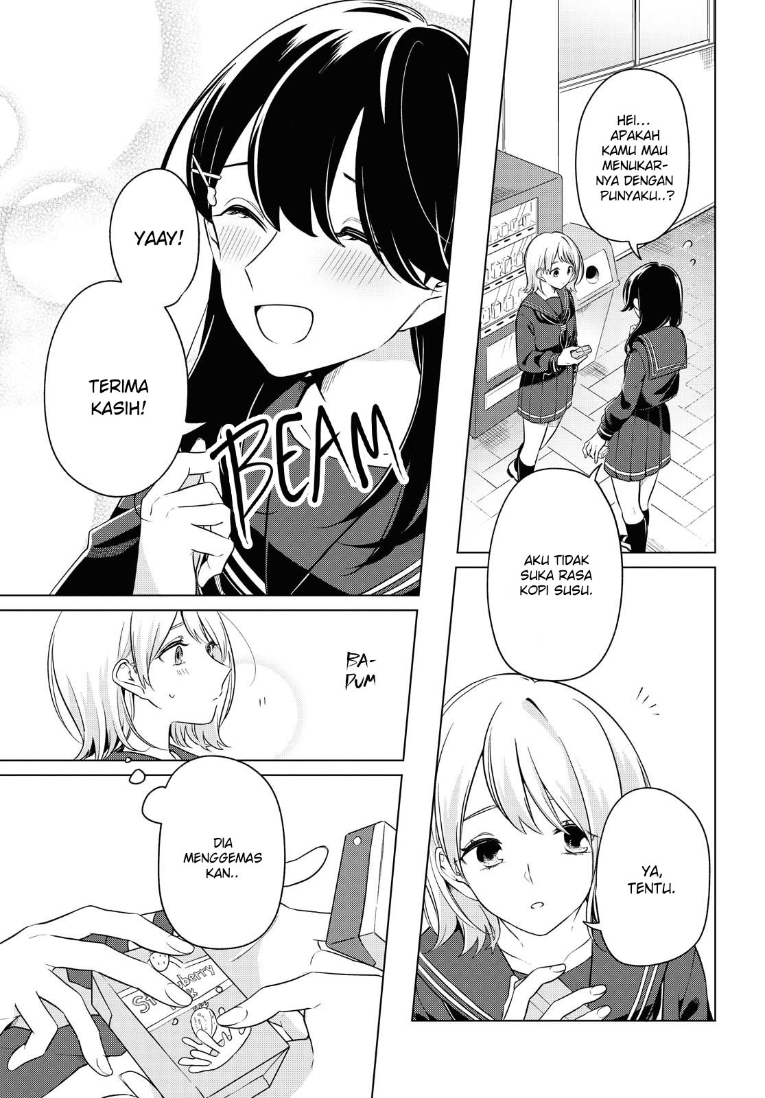 Can’t Defy the Lonely Girl Chapter 8 Gambar 15