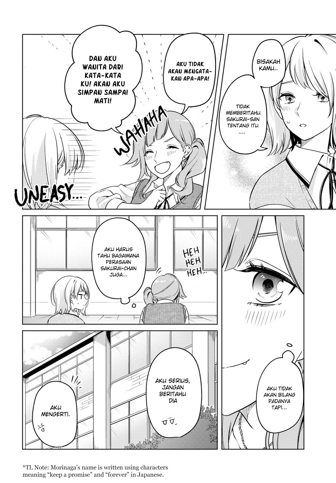 Can’t Defy the Lonely Girl Chapter 8 Gambar 20