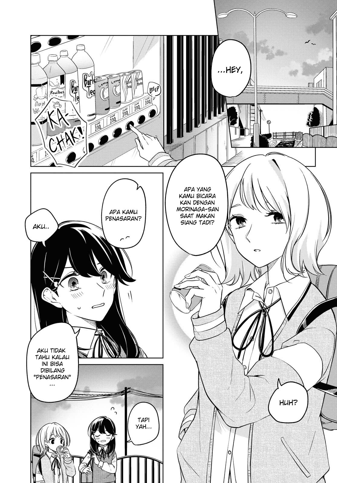 Can’t Defy the Lonely Girl Chapter 8 Gambar 21