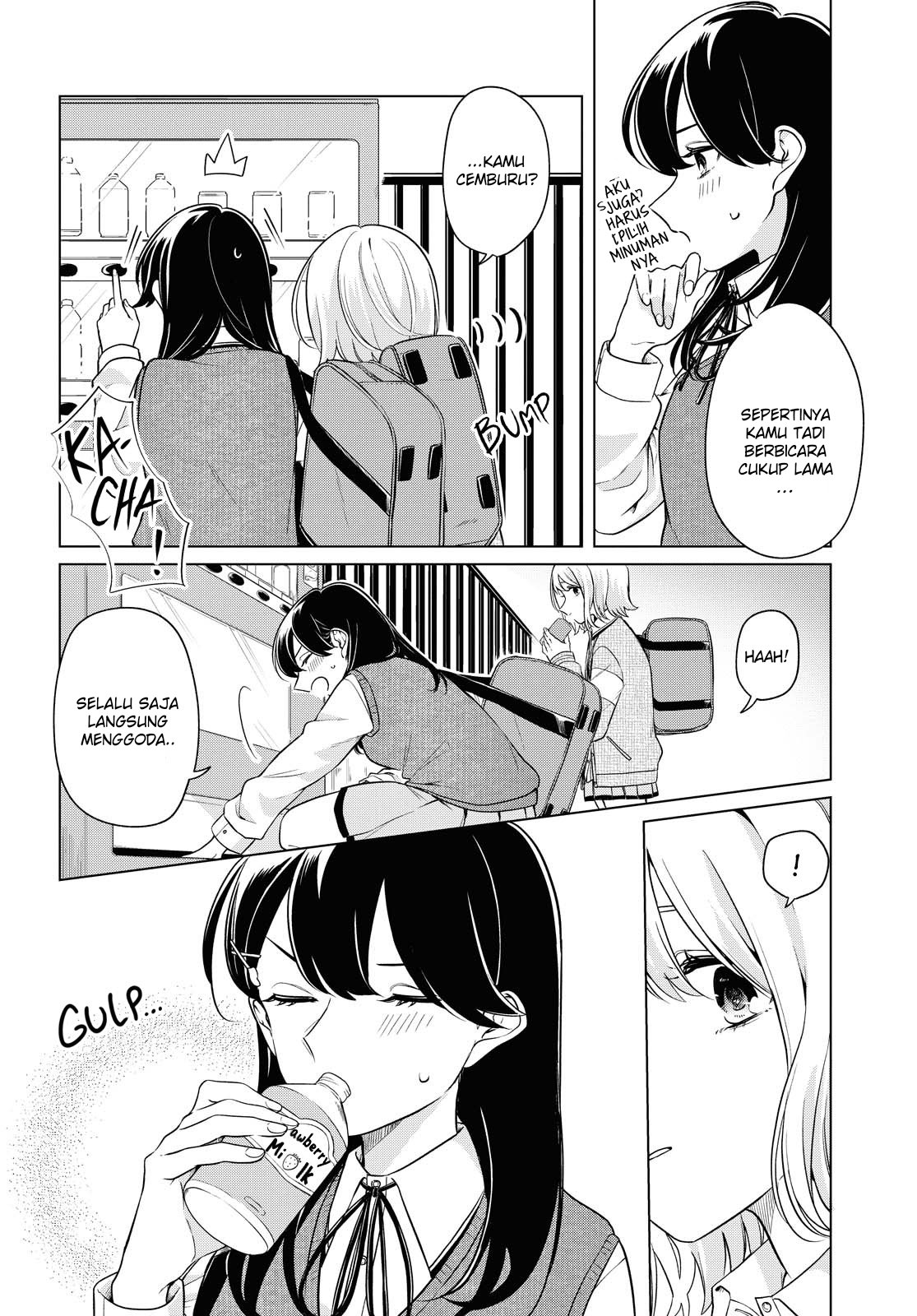 Can’t Defy the Lonely Girl Chapter 8 Gambar 22