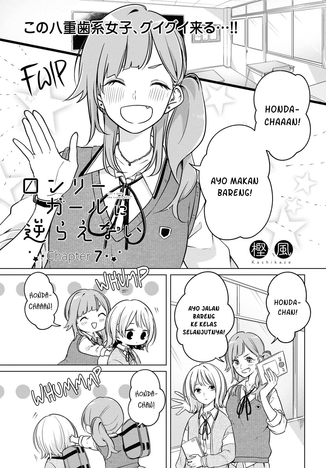 Baca Manga Can’t Defy the Lonely Girl Chapter 7 Gambar 2