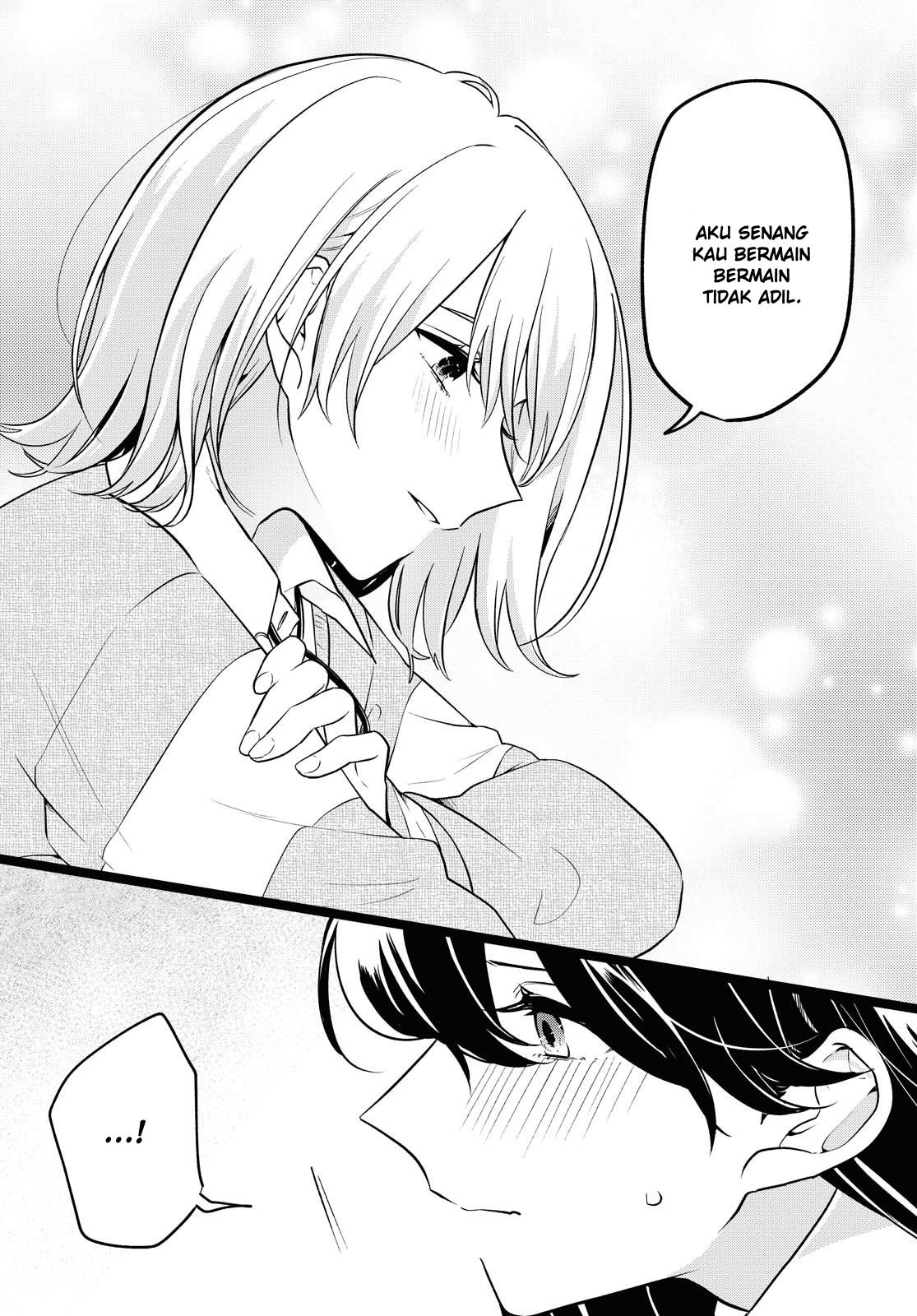 Can’t Defy the Lonely Girl Chapter 6 Gambar 23