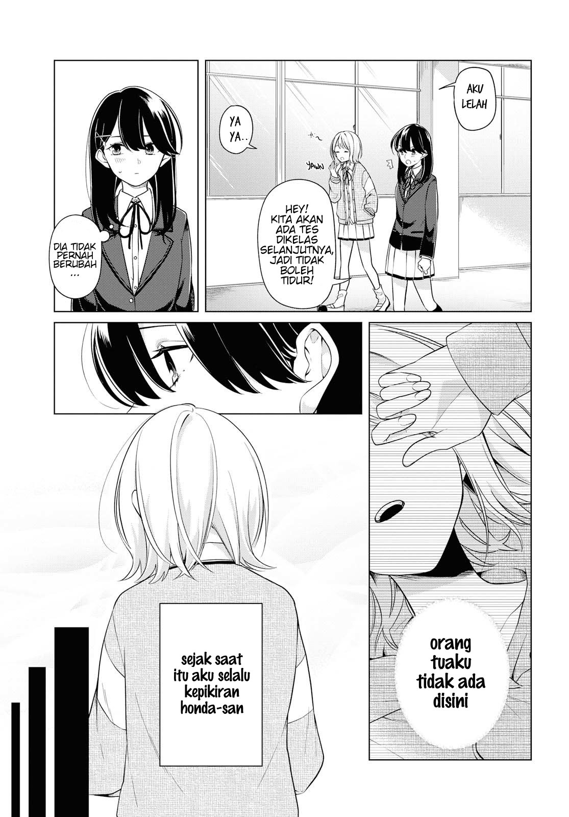 Can’t Defy the Lonely Girl Chapter 4 Gambar 6