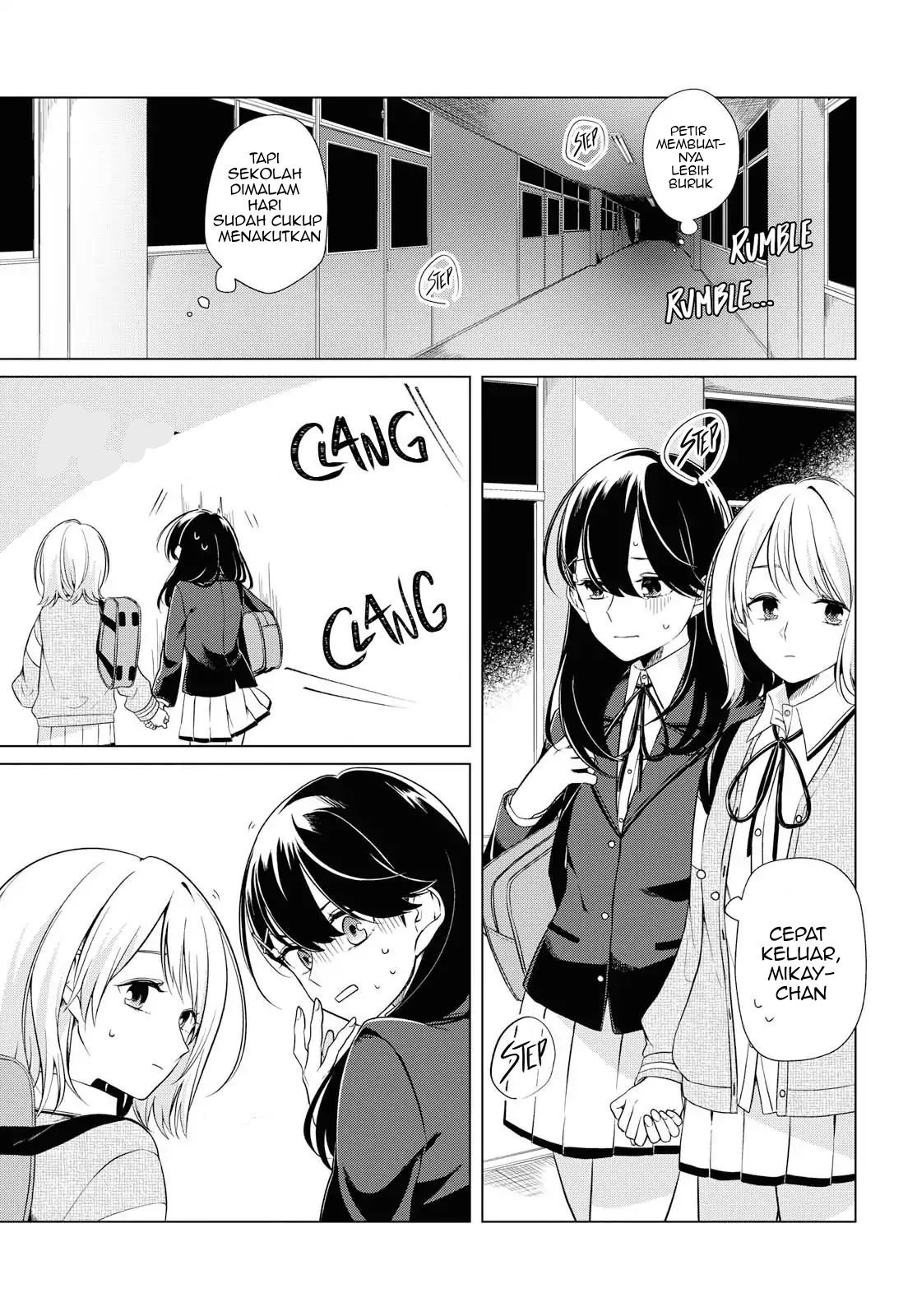 Can’t Defy the Lonely Girl Chapter 3 Gambar 16
