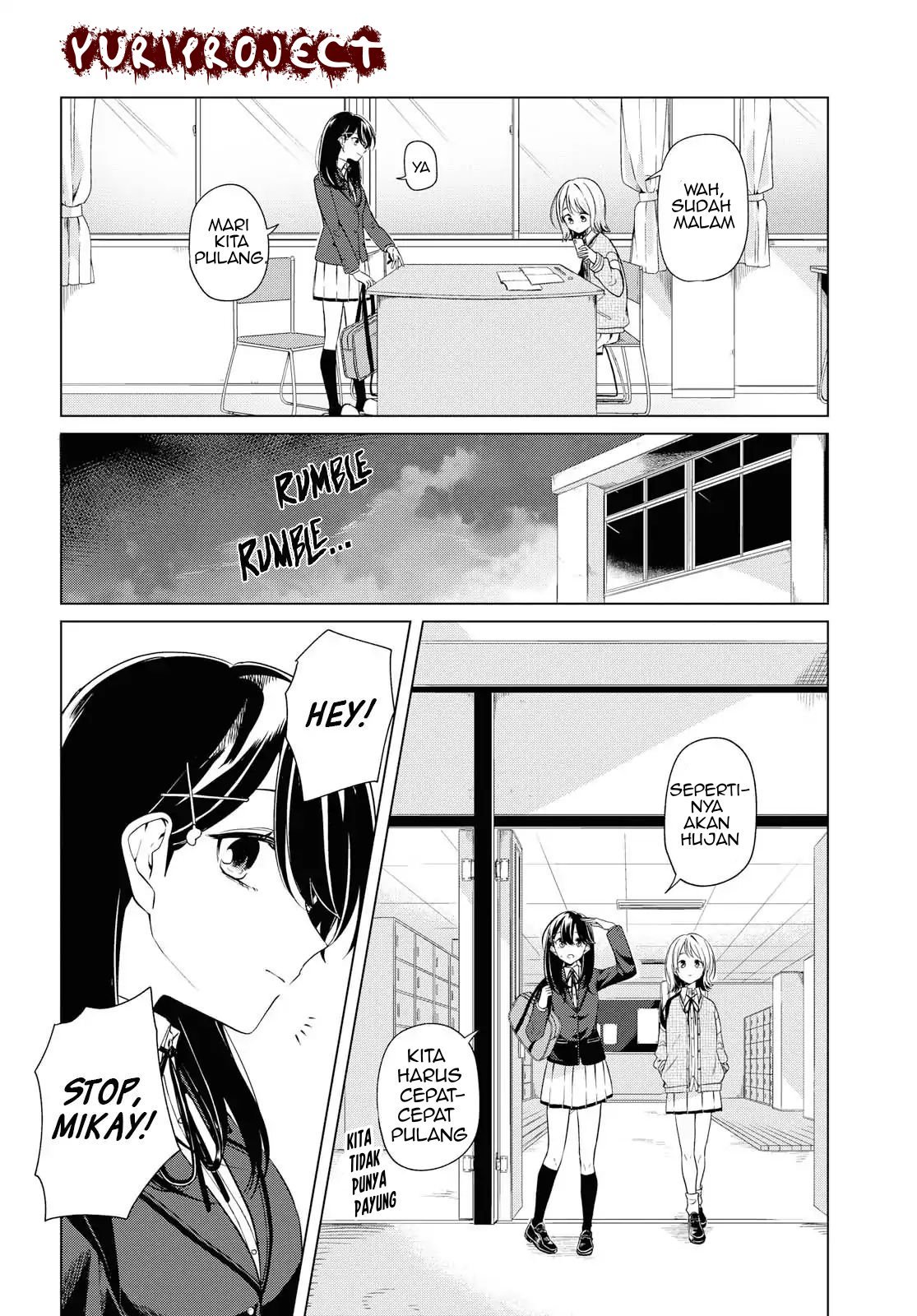 Can’t Defy the Lonely Girl Chapter 3 Gambar 7