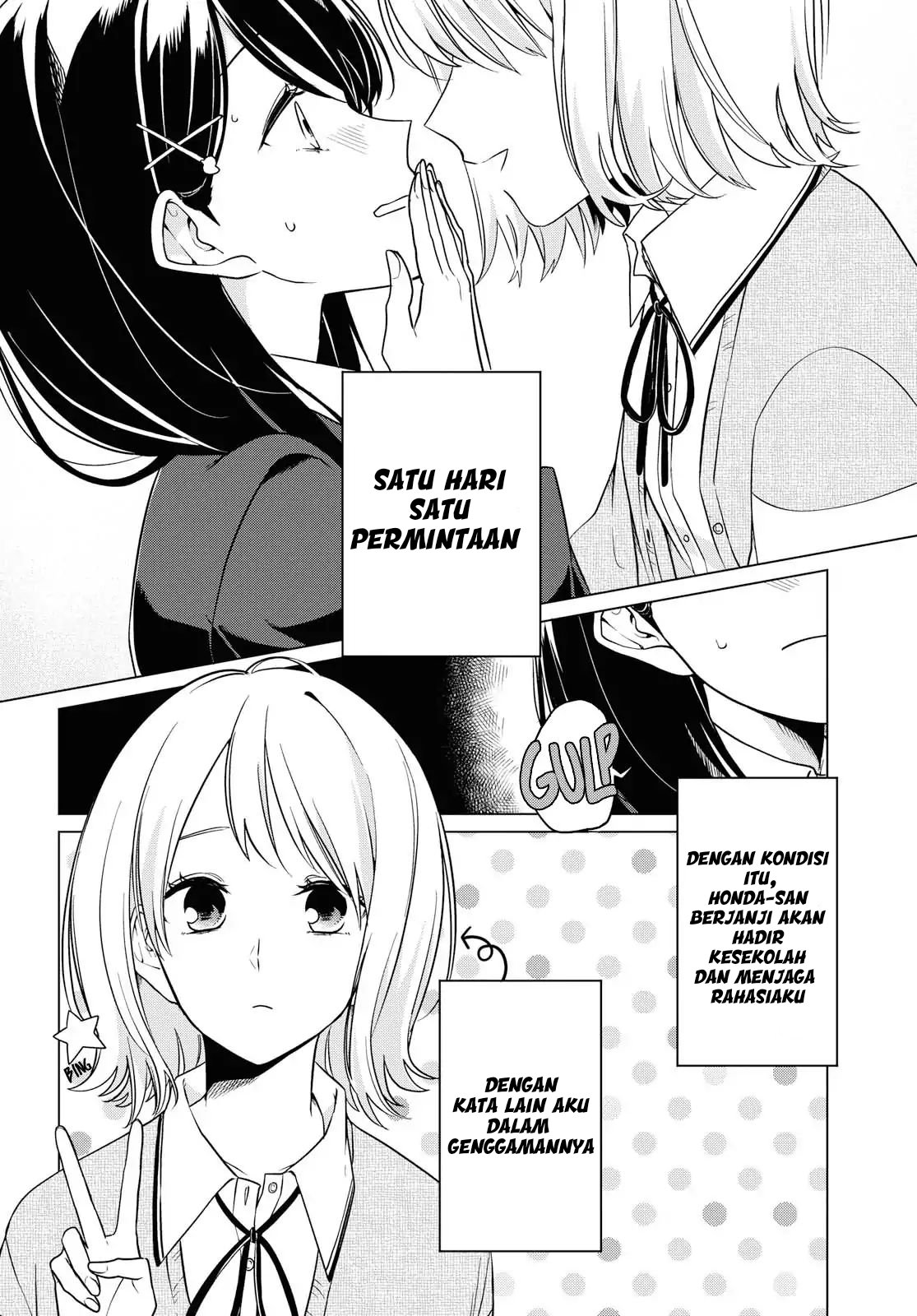 Baca Manga Can’t Defy the Lonely Girl Chapter 2 Gambar 2