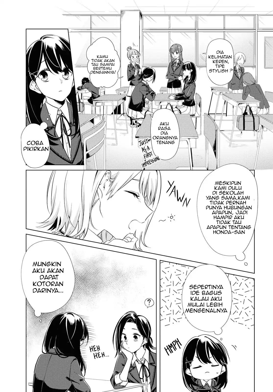 Can’t Defy the Lonely Girl Chapter 2 Gambar 7