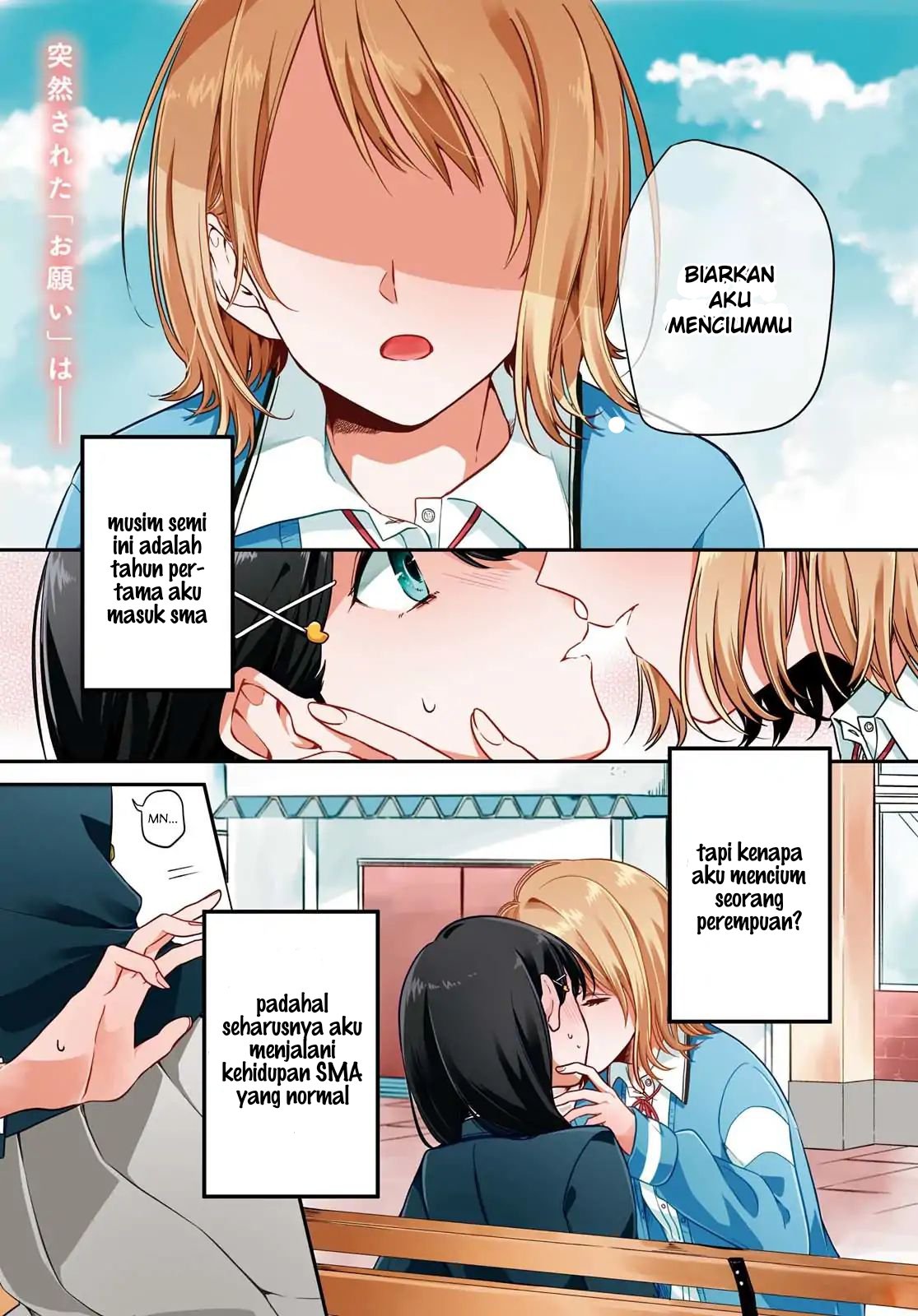 Baca Komik Can’t Defy the Lonely Girl Chapter 1 Gambar 1