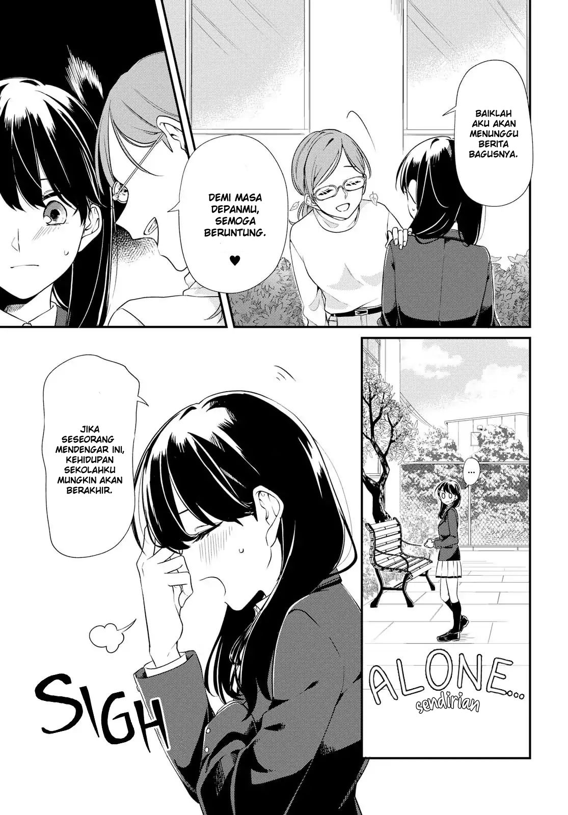 Can’t Defy the Lonely Girl Chapter 1 Gambar 23