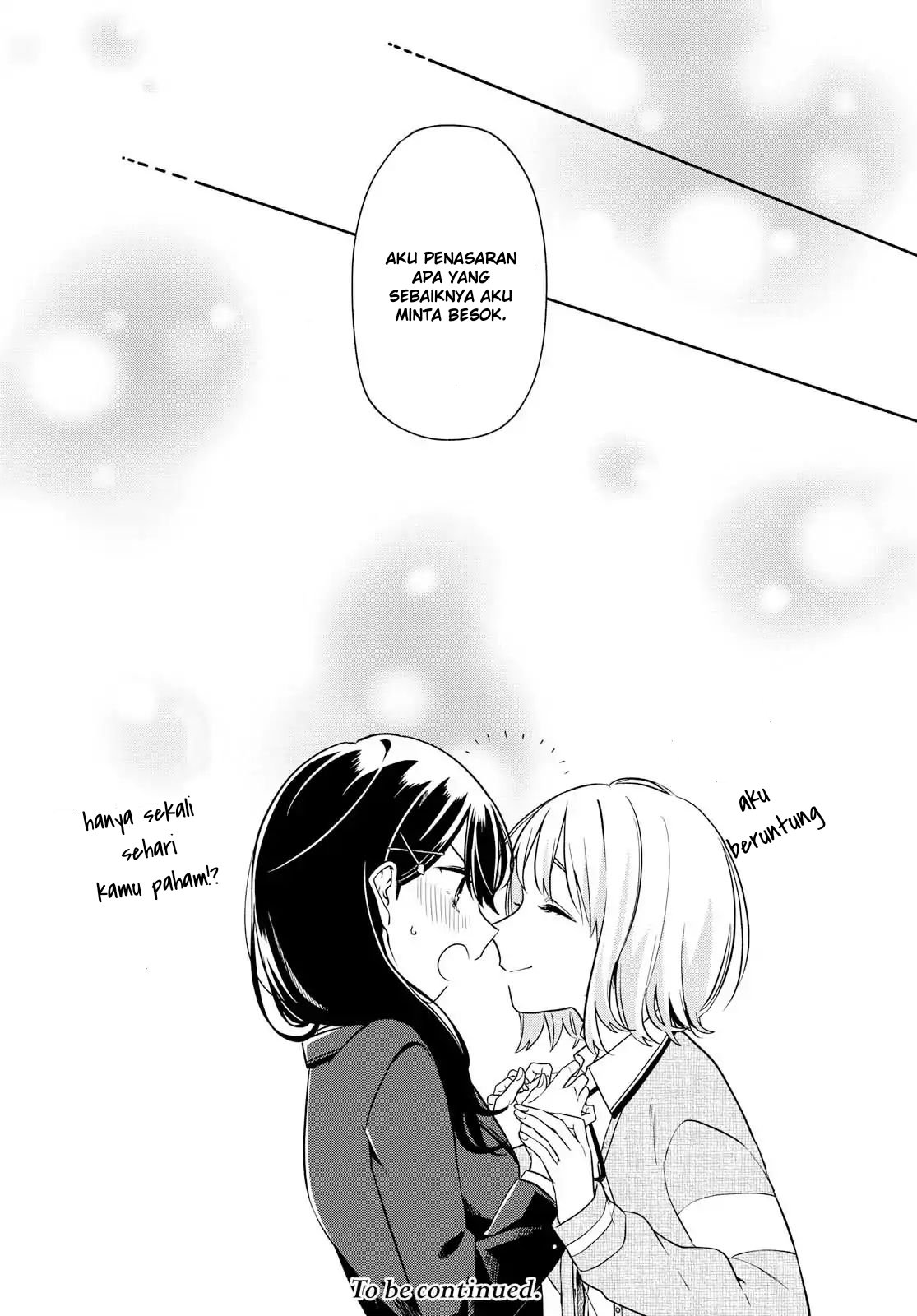 Can’t Defy the Lonely Girl Chapter 1 Gambar 33