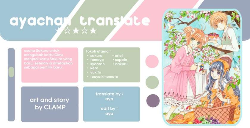 Baca Komik Cardcaptor Sakura Chapter 50 End Gambar 1