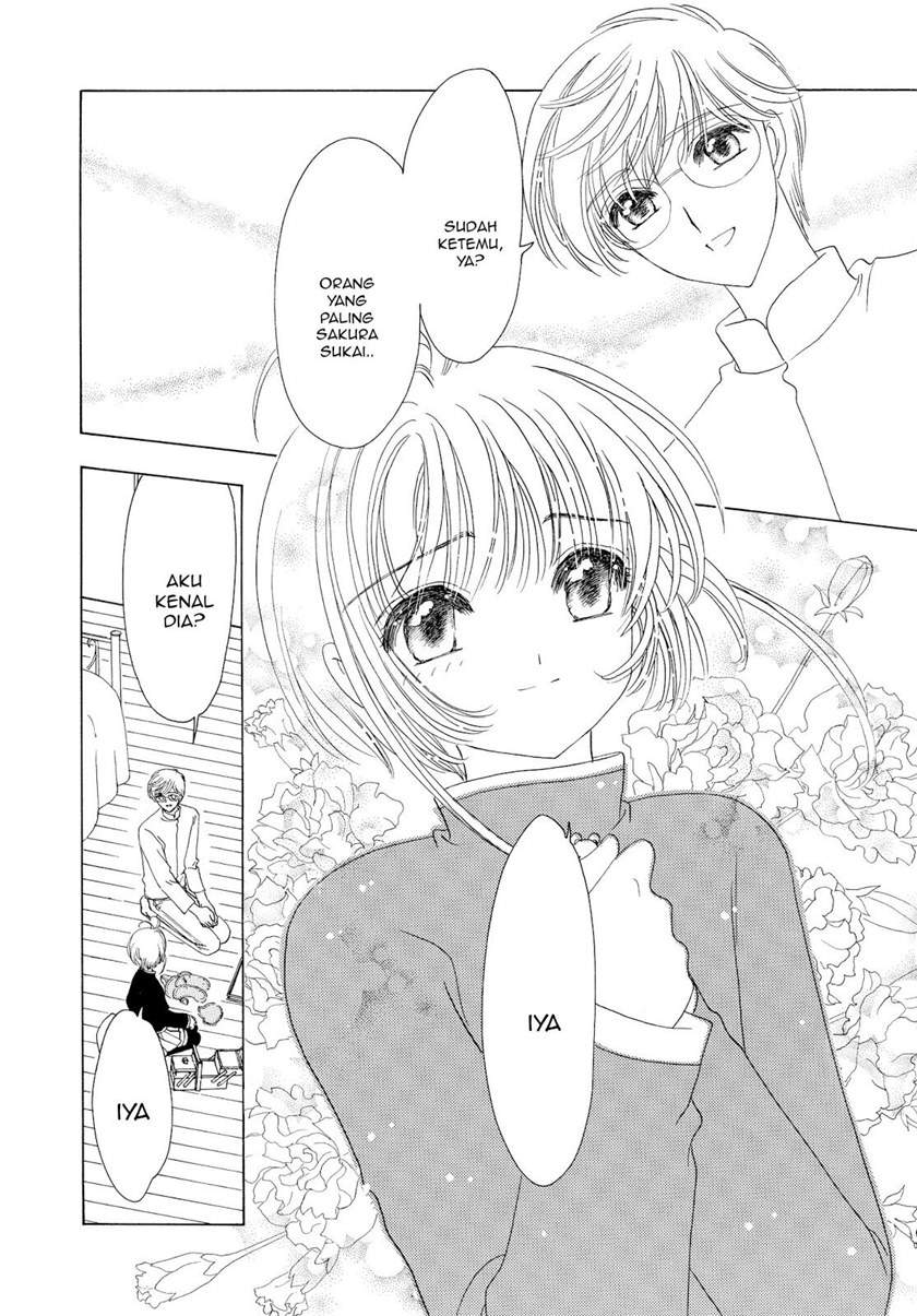 Cardcaptor Sakura Chapter 50 End Gambar 12