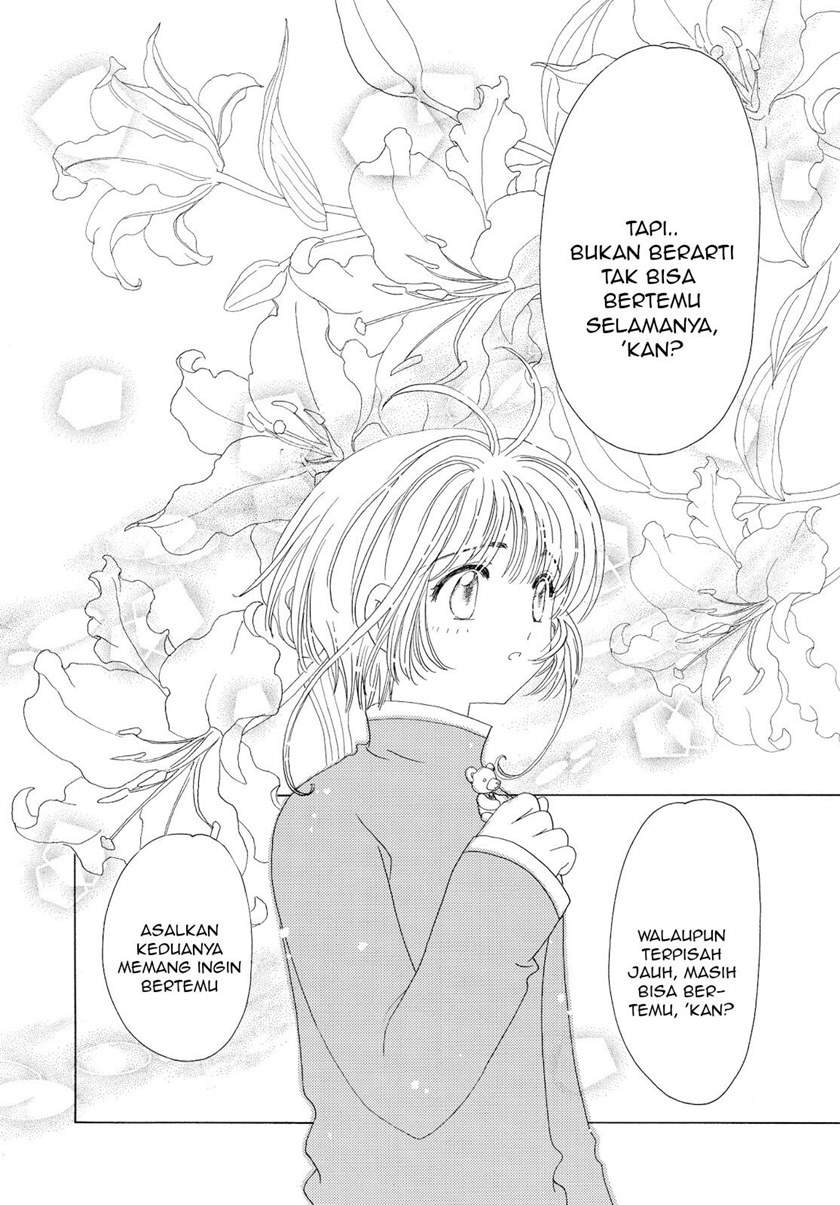 Cardcaptor Sakura Chapter 50 End Gambar 14