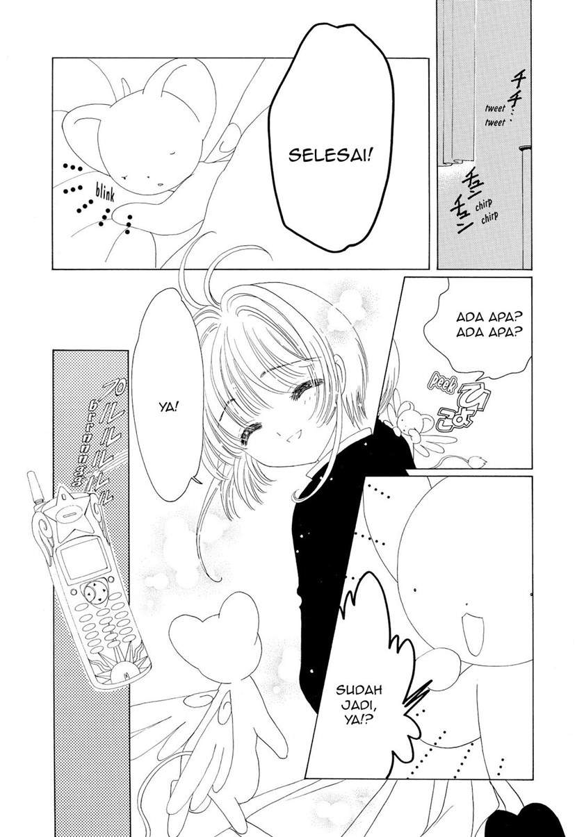 Cardcaptor Sakura Chapter 50 End Gambar 20