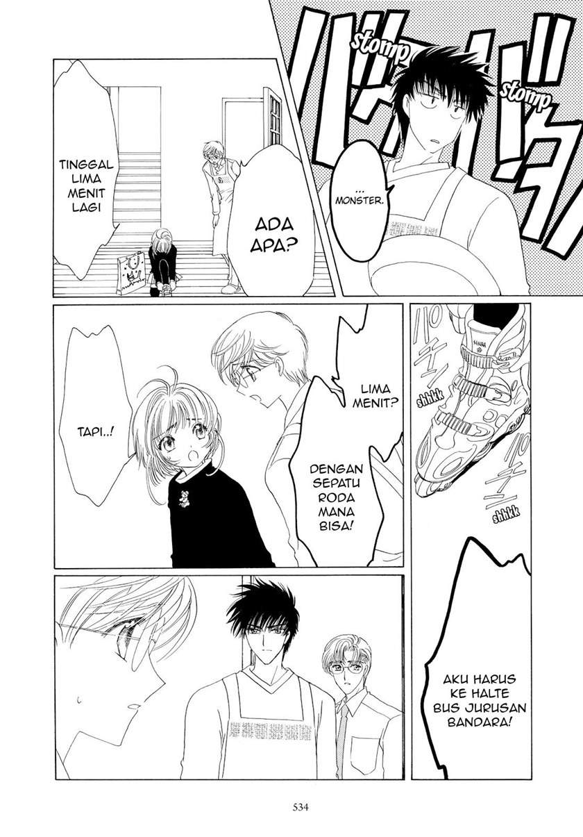 Cardcaptor Sakura Chapter 50 End Gambar 26