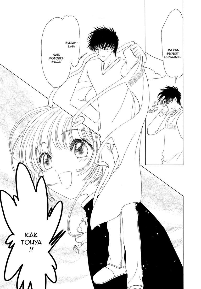 Cardcaptor Sakura Chapter 50 End Gambar 27