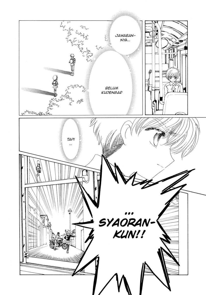 Cardcaptor Sakura Chapter 50 End Gambar 28