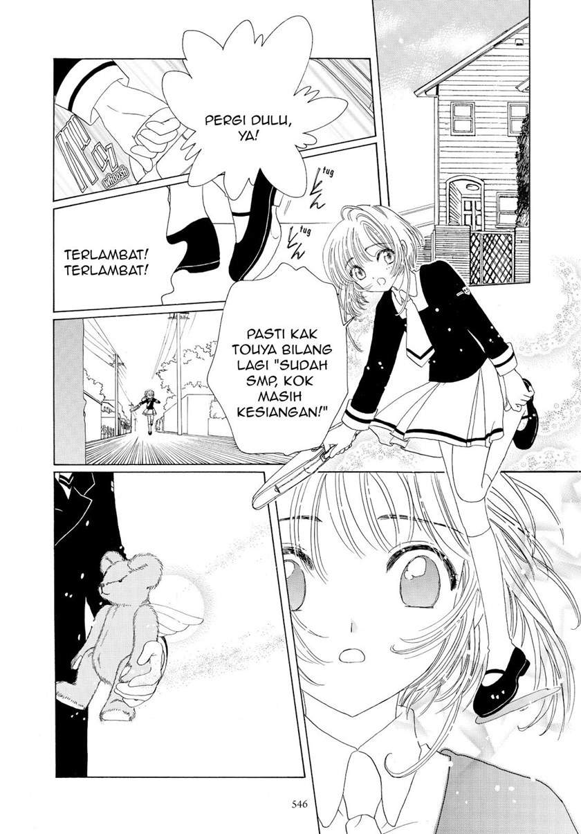 Cardcaptor Sakura Chapter 50 End Gambar 36