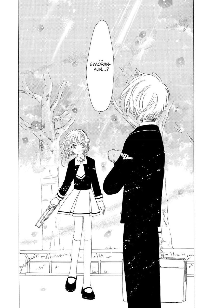 Cardcaptor Sakura Chapter 50 End Gambar 37