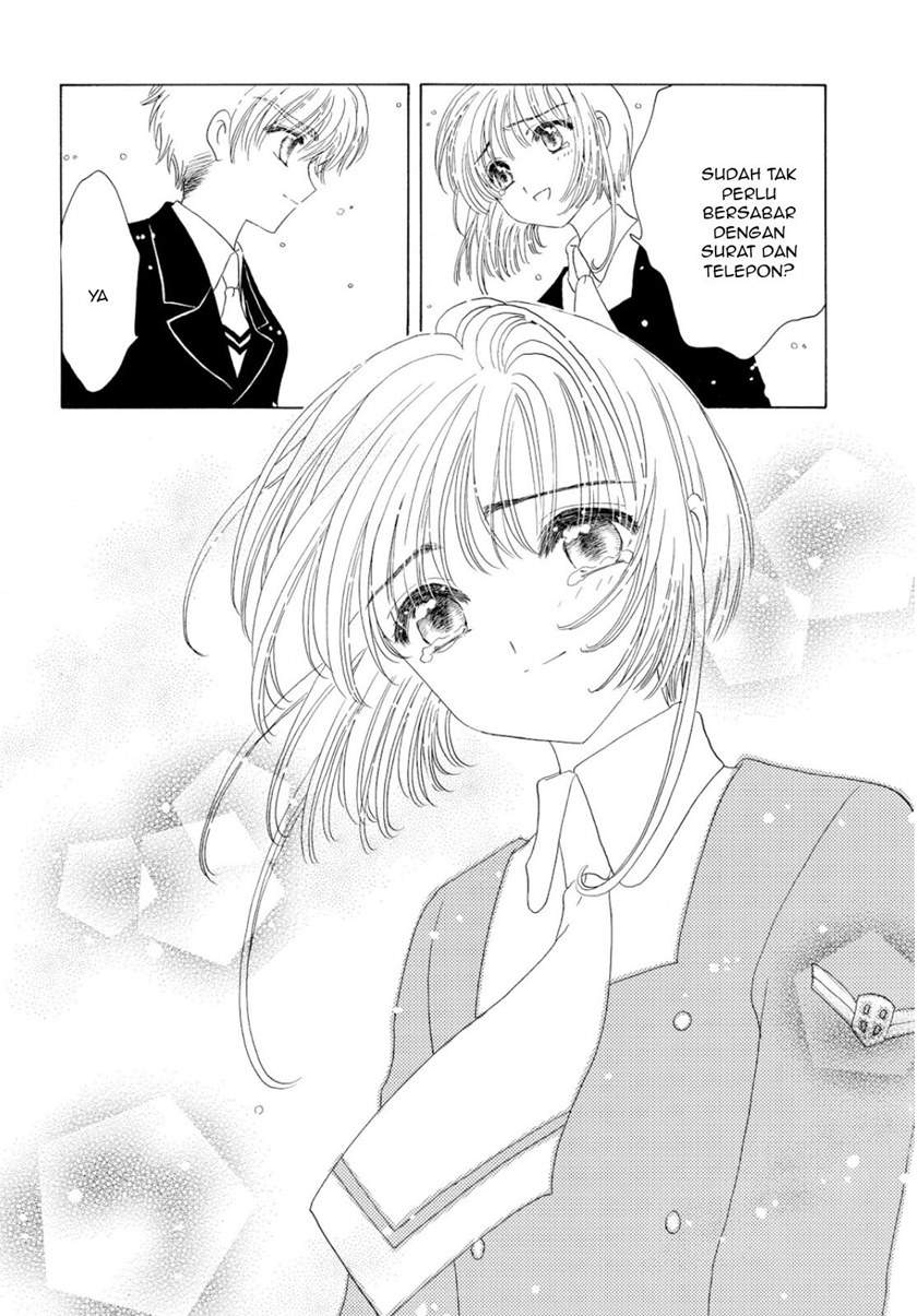 Cardcaptor Sakura Chapter 50 End Gambar 39