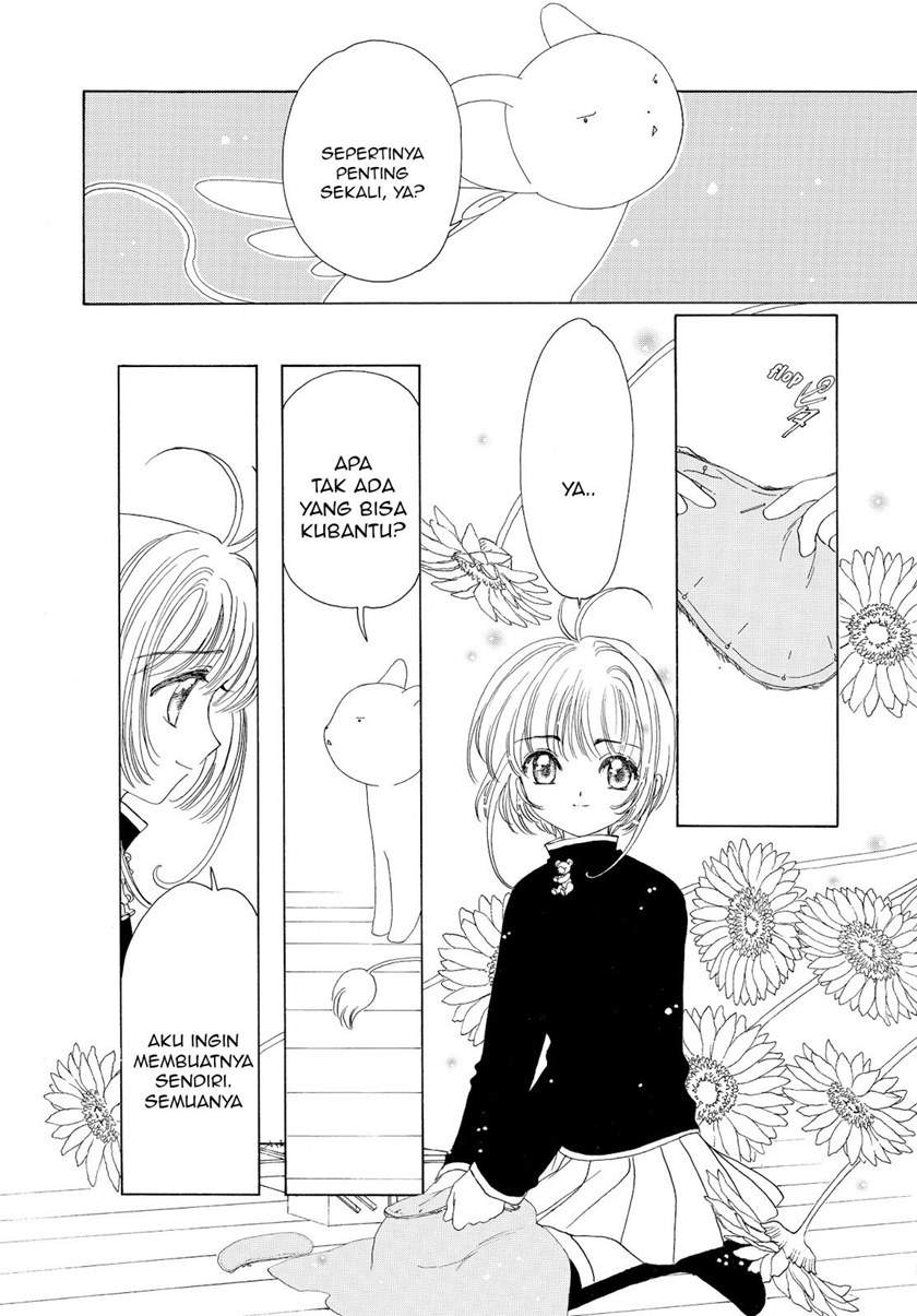 Cardcaptor Sakura Chapter 50 End Gambar 4