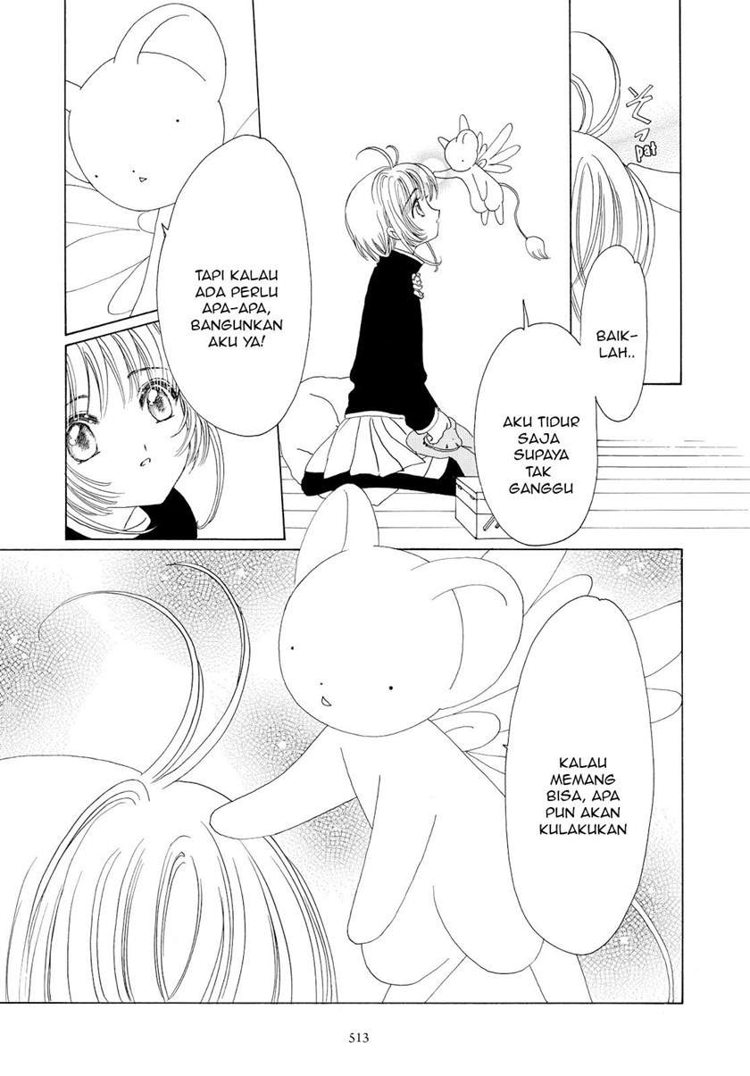 Cardcaptor Sakura Chapter 50 End Gambar 5