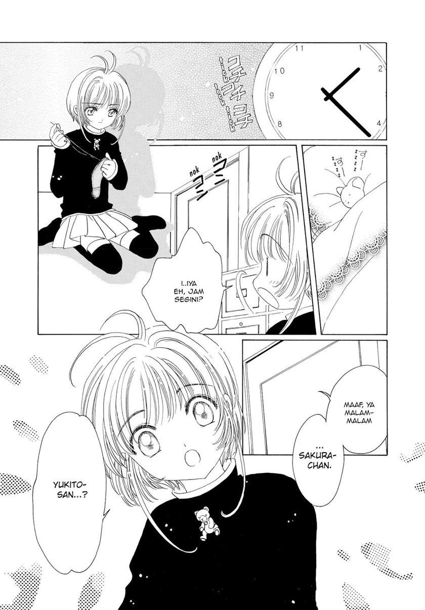 Cardcaptor Sakura Chapter 50 End Gambar 9