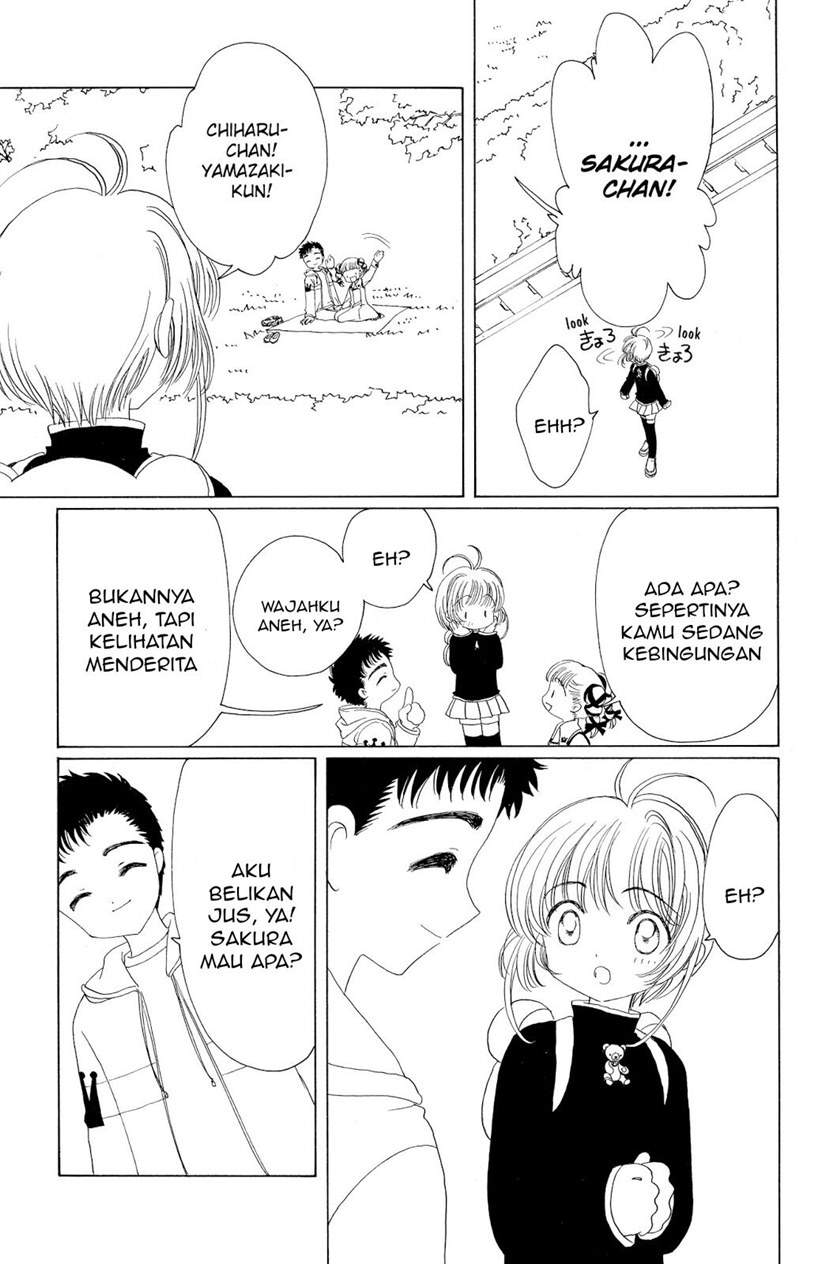 Cardcaptor Sakura Chapter 48 Gambar 13