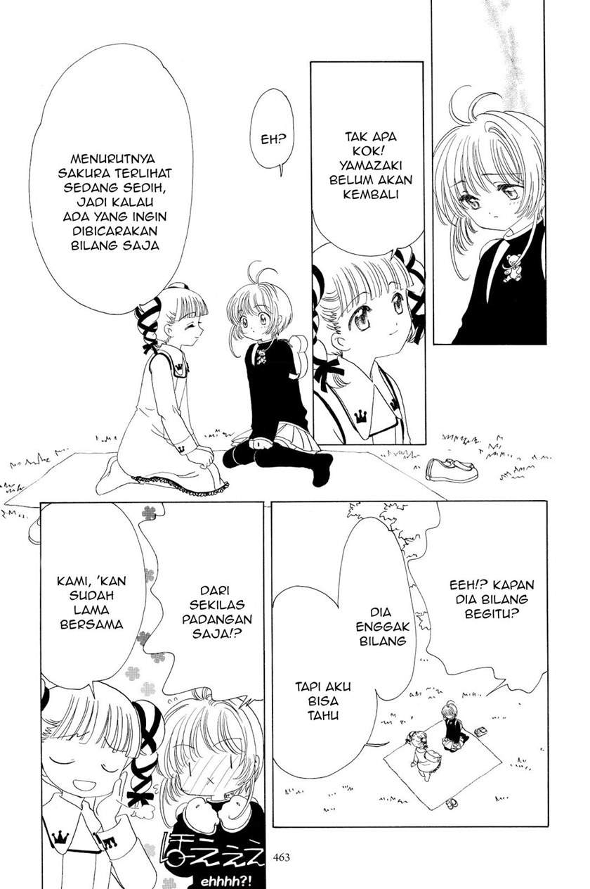 Cardcaptor Sakura Chapter 48 Gambar 15