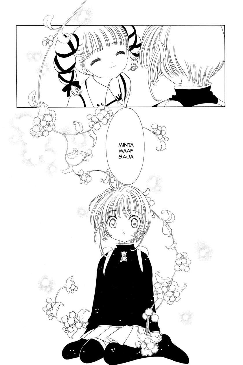 Cardcaptor Sakura Chapter 48 Gambar 17