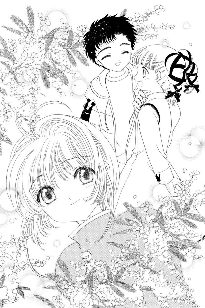 Cardcaptor Sakura Chapter 48 Gambar 23