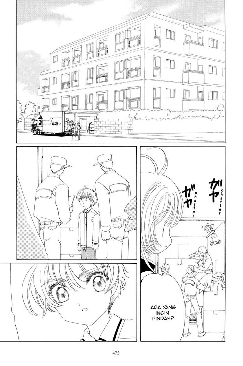 Cardcaptor Sakura Chapter 48 Gambar 27