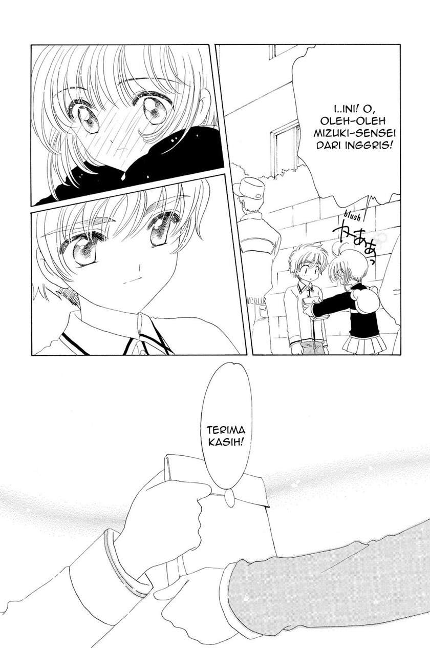 Cardcaptor Sakura Chapter 48 Gambar 28