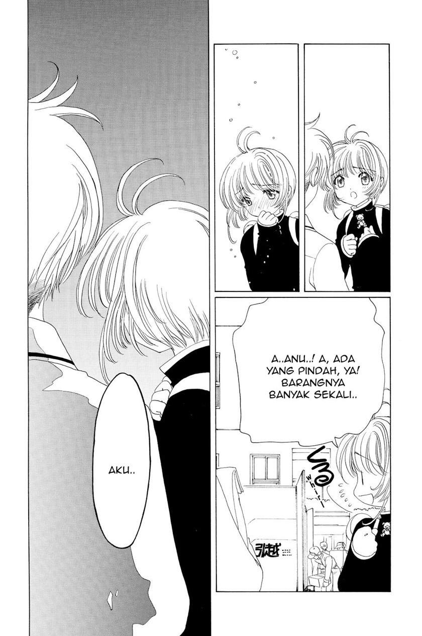 Cardcaptor Sakura Chapter 48 Gambar 29