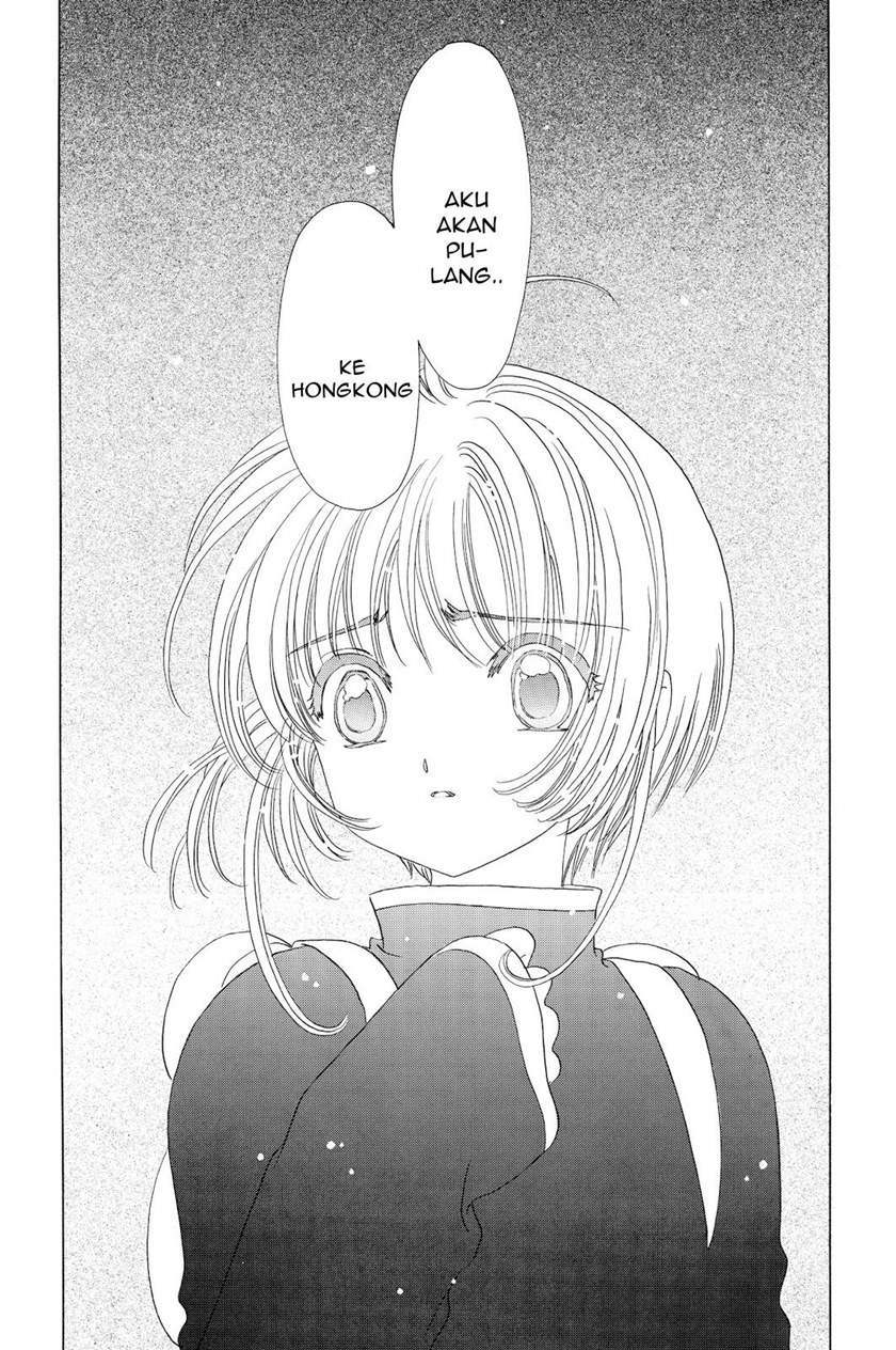 Cardcaptor Sakura Chapter 48 Gambar 31