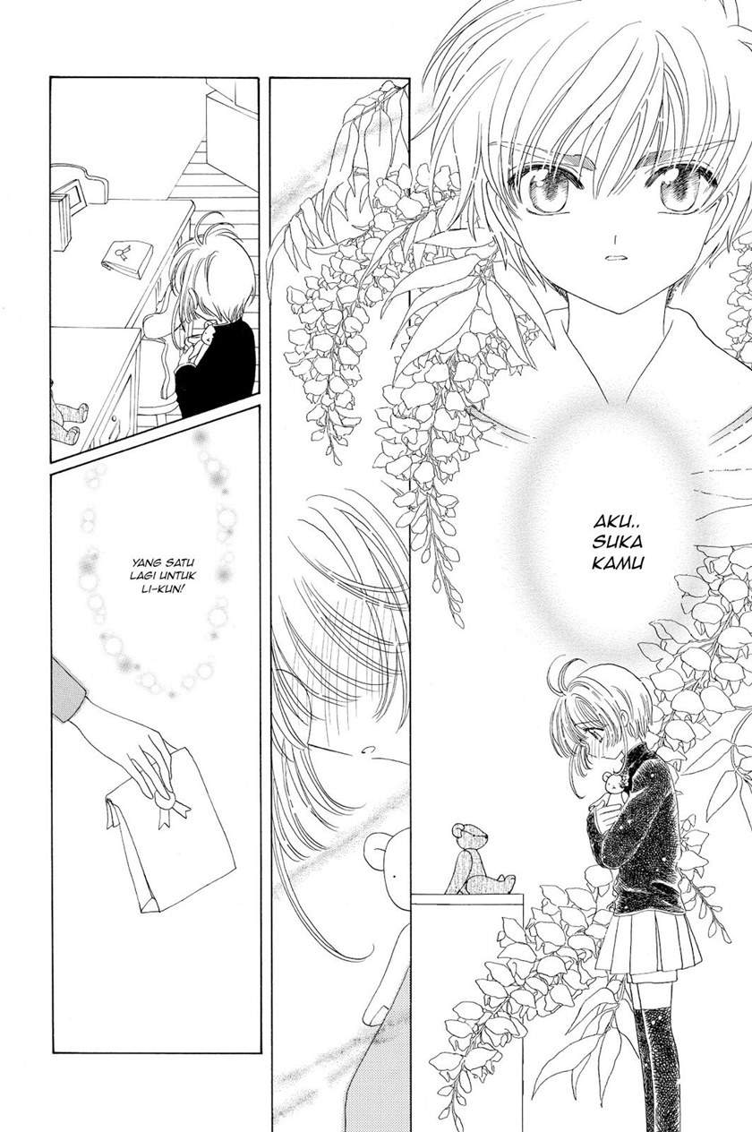 Cardcaptor Sakura Chapter 48 Gambar 6