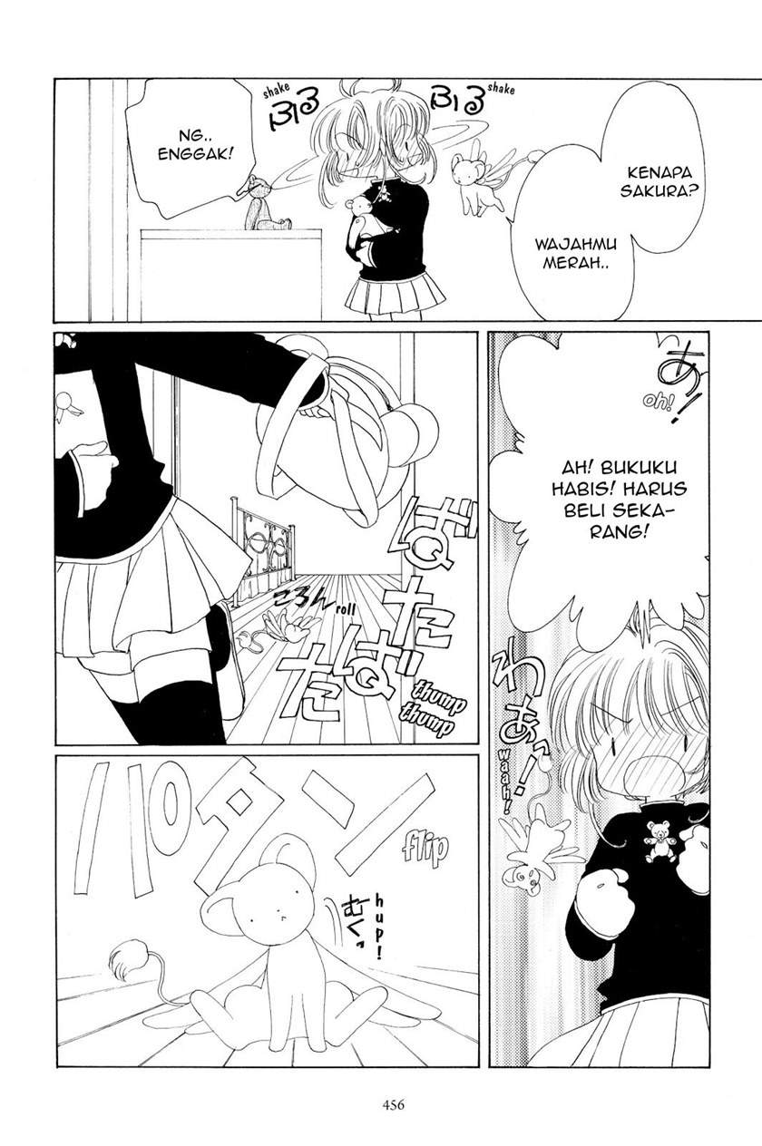 Cardcaptor Sakura Chapter 48 Gambar 8