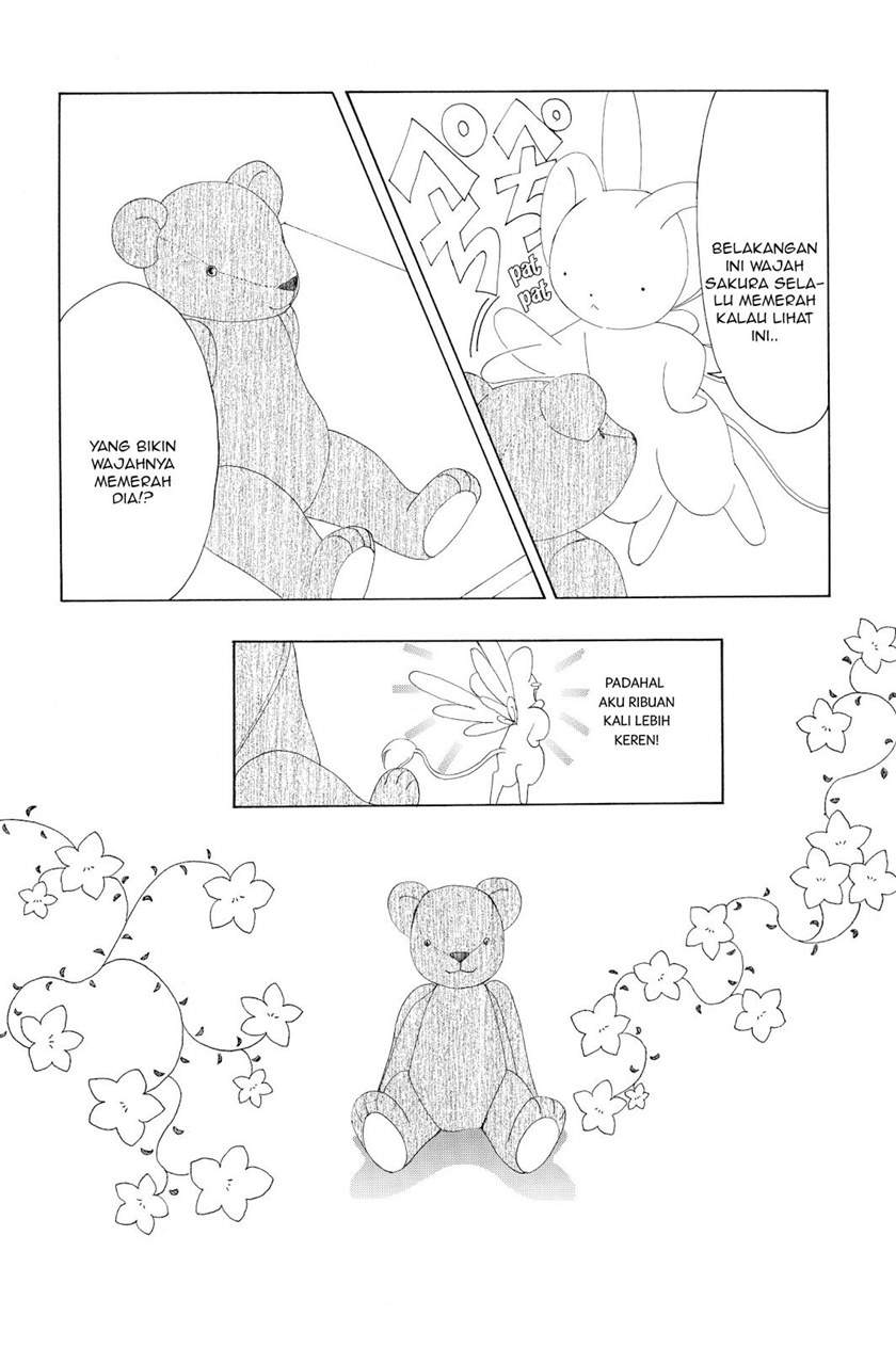 Cardcaptor Sakura Chapter 48 Gambar 9